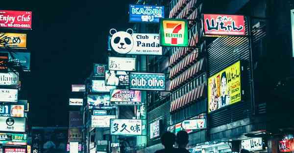 艾克智能清洁机器人 艾克智能清洁机器人怎么样