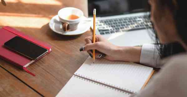 互联网大数据中心总裁级别