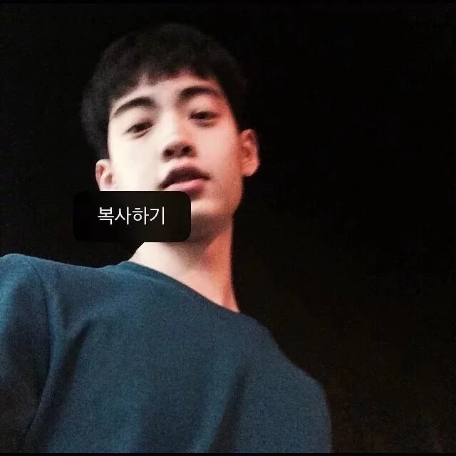 申影桂纨