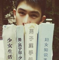 江义璧逸